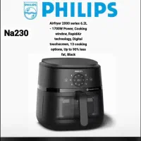 سرخ کن فیلیپس NA230