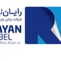 استخدام نیروی خدماتی