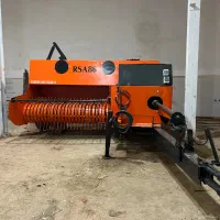 بیلر رامش یا دستگاه پرس