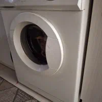 لباسشویی آبسال