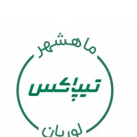 استخدام تیپاکس