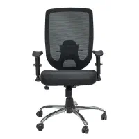 صندلی اداری لئو وارداتی