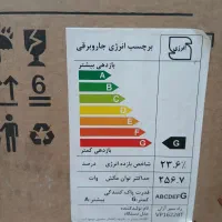 جارو برقی مدل pekol|جاروبرقی، جارو شارژی، بخارشو|تهران, مقدم|دیوار