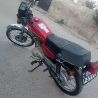 موتور ۲۰۰ فروشی