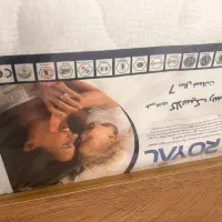 تشک رویال نو نو همراه با فاکتور