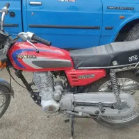 موتور مزایده 150