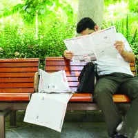 دنبال کار می‌گردم