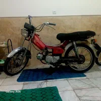 موتور هوندا ۷۰