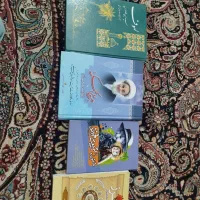 تعدادی کتاب بفروش میرسد