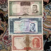 اسکناس قدیمی پهلوی|کلکسیون سکه، تمبر، اسکناس|تهران, مینای جنوبی|دیوار