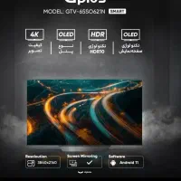 تلویزیون 65اینچ|تلویزیون و پروژکتور|یزد, |دیوار