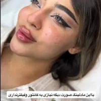 دکتر عزت الهی