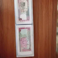 البوم اسکناس جمهوری|کلکسیون سکه، تمبر، اسکناس|گرمسار, |دیوار