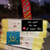 تشک رویال‌ اصل اقساط و کیفیت غیرقابل رقابت در کشور