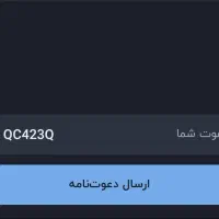 کد‌ورود‌به‌بلو‌بانک‌‌و‌وپسد‌بانک‌پاسارگاد