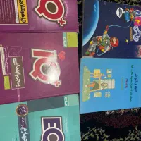 کتاب های کمک درسی iQ