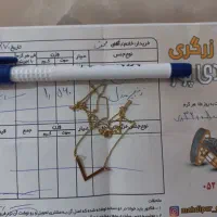 یک عدد زنجیر ویک عدد مدال