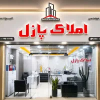 آپارتمان-97-متری-نوساز-در-خیابان-معلم