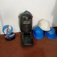 کلاه ایمینی. جوشکاری