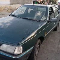 آردی مدل 83