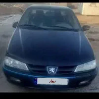 پارس سالم مدل94