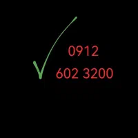 خط رند 09126023200