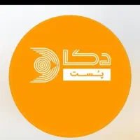 نیازمند وانت پراید یا اریسان با راننده