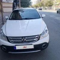 h30 cross/فقط اقساط