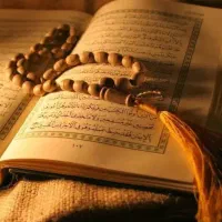 ختم قرآن و ....
