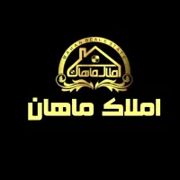 رهن-ویلایی-نقلی-دربست