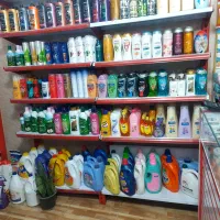 شوینده و بهداشتی