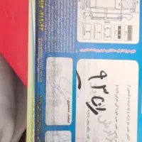 رانا مشکی|خودرو سواری و وانت|فولادشهر, سایت صنعتی کاوه|دیوار