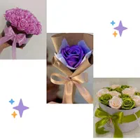 گل روبانی