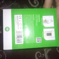 چراغ قوه|کوهنوردی و کمپینگ|مشهد, شهید آوینی|دیوار