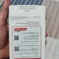 گوشی سامسونگ A05S|موبایل|اهواز, ویلاشهر|دیوار