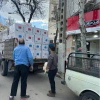 فروش بوتان اقساط یکساله،نمایندگی مرکزی بوتان استان