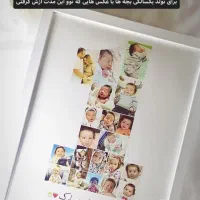 تابلو عکس ماه‌گرد نوزاد