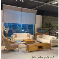 مبل راحتی مینیمال بآگارانتی شرکتی مدل نئو ناربون