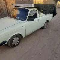 وانت کرایه ای