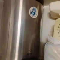 سطل زباله درحدنونو