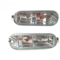 چراغ راهنما‌پرایدی دوحالته