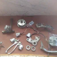 اساس سی جی سری ۱۴ اصلی