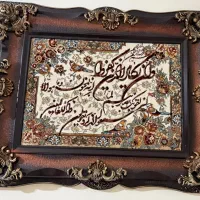 تابلو دیواری و ساعت|ساعت دیواری و تزئینی|بندر انزلی, زنبق|دیوار