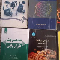 ۹عدد کتاب طبق عکس حسابداری و مدیریت|کتاب و مجله ادبی|تهران, مجیدیه|دیوار
