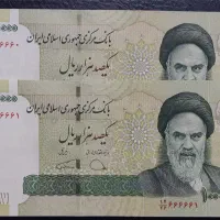 جفت 100000 ریالی