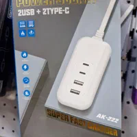 هاب چهارپورت|قطعات و لوازم جانبی رایانه|اسلامشهر, شهرک مفیدی|دیوار