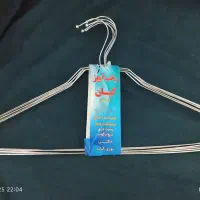 رخت آویز لباس