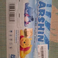 گلیم فرش|گلیم، جاجیم، گبه|آستارا, |دیوار