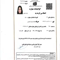 شرکت آسانسور چکاد صنعت اوج پیما|خدمات پیشه و مهارت|کرج, حصارک بالا|دیوار