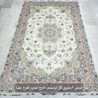 جفت ۶ متری چله ابریشم تبریز طرح اولیا مسی|فرش|تهران, ده‌ونک|دیوار